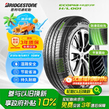 普利司通（Bridgestone）汽车轮胎 235/65R17 108V H/L001 适配本田CR-V/皓影/现代胜达