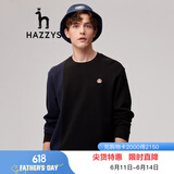 哈吉斯（HAZZYS）男装 春秋简约宽松圆领设计感套头卫衣男ABTZE03AF95 黑色BK 3XL (190/108A 54)