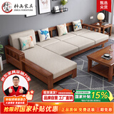 梓画实木沙发客厅组合中式小户型床两用布艺贵妃转角全套家具品牌前十 【拉床款】三人位沙发 乳胶坐垫