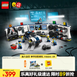 乐高（LEGO） 积木拼装城市系列60457 定制警车车库男孩儿童玩具生日礼物 