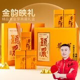 贡苑头采安吉白茶黄金芽精品225g 2025新茶高端绿茶茶叶礼盒年货送人