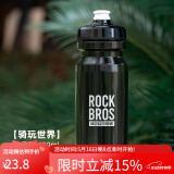 洛克兄弟（ROCKBROS） 自行车水壶山地公路车骑行水壶运动水杯骑行装备 骑玩世界-玄武黑600ml (防尘盖)