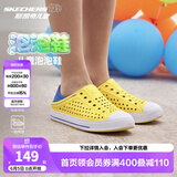 Skechers斯凯奇儿童洞洞鞋夏季凉鞋男女童涉水溯溪鞋防滑沙滩拖鞋91995L 男童/黄色/蓝色/YLBL 35