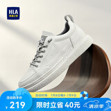 海澜之家HLA男鞋休闲鞋子皮鞋男士透气板鞋HAABXM1EBF161 白灰色39