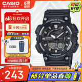卡西欧（CASIO）大众指针系列 时尚防水数字双显世界时间运动男表 AEQ-110W-1AVDF
