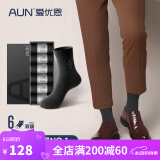 AUN袜子男士春夏银离子防臭黑色潮元素透气纯色中筒棉袜商务吸汗礼盒 中筒四季款-全黑 6双