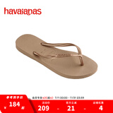 havaianas明星同款Slim细带夹脚女人字拖平底海边沙滩夏情侣拖鞋 3581-浅卡其色 37-38 巴西码