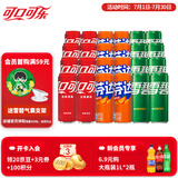 可口可乐（Coca-Cola）混合装可乐雪碧芬达碳酸饮料汽水330ml 整箱新老包装随机发 含糖混合装330ml*24罐（各8罐）