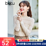 百图（betu）betu百图女装长袖雪纺衫春秋上衣小心机优雅名媛风蕾丝衫2101T20 杏色 S