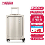 美旅箱包行李箱20英寸前开口拉杆箱旅行箱登机箱薯条箱珍珠白79B密码箱