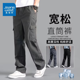 真维斯（Jeanswest）纯棉休闲裤男士春夏季新款大码宽松直筒多口袋耐磨工装裤子男 灰绿 /口袋带拉链 XL 码【推荐130-150斤】