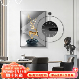 墨派 轻奢餐厅装饰画现代简约带钟表组合挂画饭厅背景墙壁画客厅挂画 金鹿招财 60*80cm晶瓷+直径60cm钟表