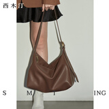 西木汀 爱软糖 牛皮托特包女大容量单肩通勤包小众轻奢斜挎包 咖色小号