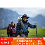 迪卡侬渔夫帽登山防晒夏季户外徒步遮阳帽防紫外线男女经典灰L-2648471