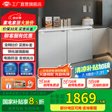 尊贵（ZUNGUI）BCD-219WB 219升卧式冰箱家用变频风冷无霜小型柜式双门橱柜嵌入式厨房矮电冰箱 变频珠光白