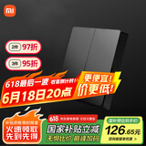 小米（MI）小米智能开关Pro（双开）Mesh2.0版 单火零火兼容米家APP遥控