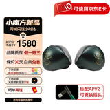 DITA【顺丰 赠耳机包】ES 金属腔体单动圈耳塞 标配高性能「小尾巴」转接头 ES【标配APV2插头】顺丰现货