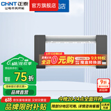 正泰（CHNT） 开关插座面板118型墙壁电源插座 NEW5C模块 深灰色 三联面板