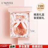 亞菲兒（Lauyfee）香水女淡香女士香水持久留香水礼盒50ml法国香水女友老婆生日礼物