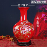 梓琦景德镇陶瓷器花瓶红牡丹落地大花瓶客厅摆件家居装饰结婚礼品瓷器 大号红赏瓶
