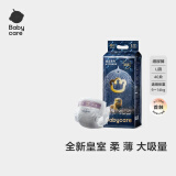 babycare皇室狮子王国弱酸纸尿裤L40片(9-14kg)大号婴儿尿不湿弱酸亲肤