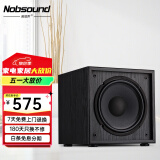 诺普声（Nobsound）SW-100三代 家庭影院超重有源10寸低音炮音箱SW-80升级款 10寸（黑色）有源炮 160W