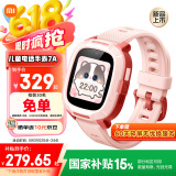 小米米兔儿童电话手表7A粉色  长续航 高清视频 4G全网通  防水 GPS定位  男孩女孩学生智能儿童手表 