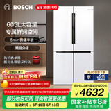 博世（BOSCH）冰箱605L大容量十字对开门 四开门变频家用电冰箱 一级能效 风冷无霜 5mm微缝半嵌 支持国家补贴 大白鲸KMF61A20TI 精细分储
