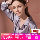 金三塔真丝睡衣女100%桑蚕丝可外穿凉感养肤两件套居家服礼物 19姆米高级灰 L