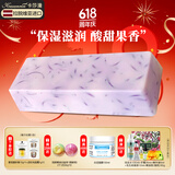卡莎灡整条1150克进口手工精油皂黄金皂香氛皂洗脸洗澡保湿节日生日礼物 乳木果牛奶皂1150克【切开备注】 1150