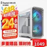 分形工艺（Fractal Design）Torrent Compact FD机箱中塔短身格栅前面板2*18cm风扇风冷散热EATX主板360水冷330显卡台式主电脑 Torrent C 白色玻璃RGB