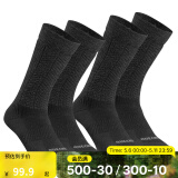 迪卡侬袜子男保暖专业运动加厚羊毛袜毛巾底2双女袜SH100 SH500 典雅黑色 均码 /39-42
