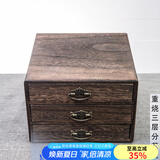 容山堂收纳 实木普洱茶盒 开茶盘分茶饼盒白茶收纳架存茶柜