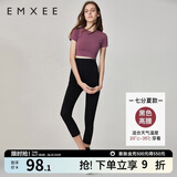 嫚熙（EMXEE）孕妇打底裤春秋裤孕妇托腹安全裤弹力休闲修身怀孕期外穿孕妇裤 黑色-适合18℃~30℃ XL