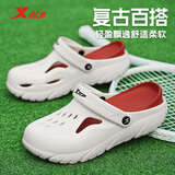 特步（XTEP）青少年运动凉鞋男士沙滩鞋子男款夏季新款洞洞鞋男A030白红44-45