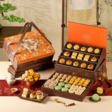 皇家尚食局糕点礼盒 节日礼物点心陕西特产下午茶零食大礼包1120g