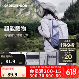 迪卡侬双肩背包NH100书包学生城市轻户外徒步登山旅行出差通勤踏青春游 丁香紫-20L