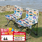 威野营（V-CAMP）户外折叠椅露营椅子便携式折叠凳钓鱼椅写生马扎椅轻便-露营季