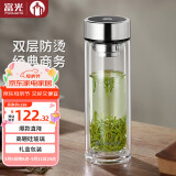 茶马仕双层玻璃杯男女士茶水分离泡茶杯商务车载水杯高档父亲节礼物杯子