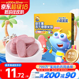 小鹿蓝蓝益生菌冻干溶溶米饼草莓味 宝宝儿童零食冻干工艺吸口水 20g