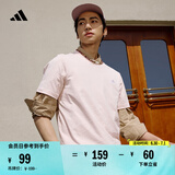 adidas情侣休闲纯棉上衣圆领短袖T恤男女夏季阿迪达斯官方轻运动 粉色 L
