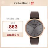 凯文克莱（Calvin Klein）CK手表摩登款复古小棕表皮带简约石英男表生日礼物男25200051
