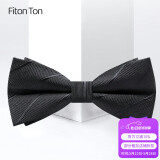 FitonTon【结婚季】男士领带正装商务西装衬衫工作结婚职业领带礼盒装