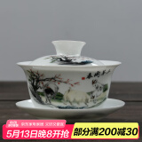 瓷牌茗茶具 盖碗大号 青花陶瓷盖碗花茶杯 白瓷三才碗杯敬茶碗泡茶 功夫茶具 【山羊开泰】盖碗