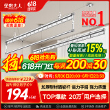 金贵夫人 晾衣架升降阳台三杆手摇晾衣杆手动室内晒衣架家用凉衣架 冰川银 2.4m 三杆 【高硬度碳钢】圆杆
