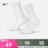 耐克（NIKE）女子轻薄中筒运动袜（1双） DV5701-100 M