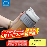 乐扣乐扣（LOCK&LOCK）咖啡杯耐热玻璃水杯子男女学生便携式双饮吸管杯随手杯500ML灰色