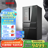 博世（BOSCH）562L法式多门美妆冰箱双循环变频零度保鲜家用冰箱  BCD-562W(KFN96PA56C) 