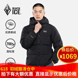 黑冰（BLACKICE）清仓羽绒服F8509男款女款天枢天璇PLUS户外防寒服保暖鹅绒羽绒衣 天枢 男款  黑色 L