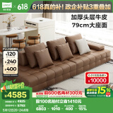林氏家居轻奢居劳伦斯沙发客厅头层牛皮直排大户型沙发国家补贴PS514